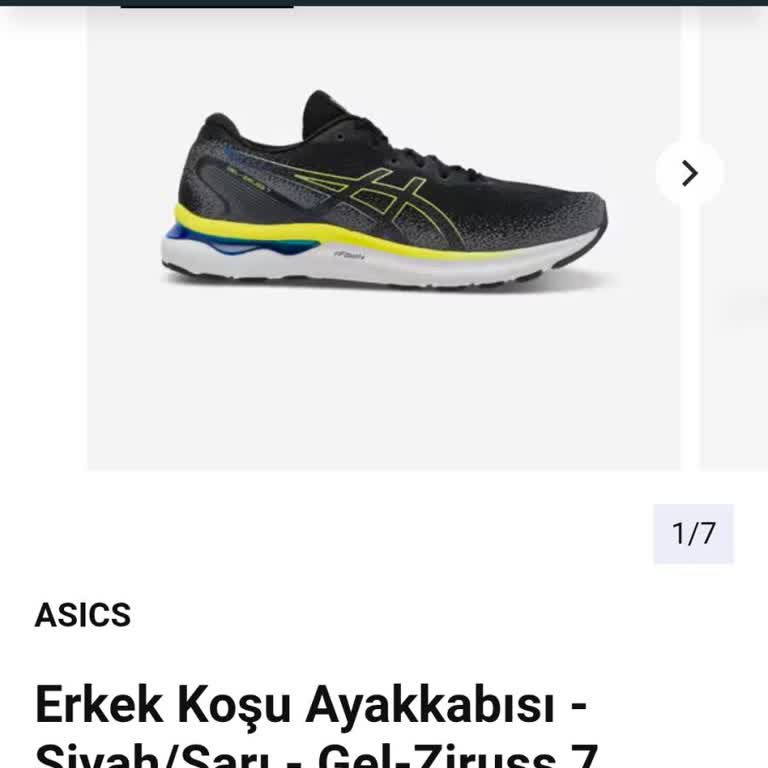 Decathlon Fiyat Farklılıkları Ve Tüketici Hayal Kırıklığı