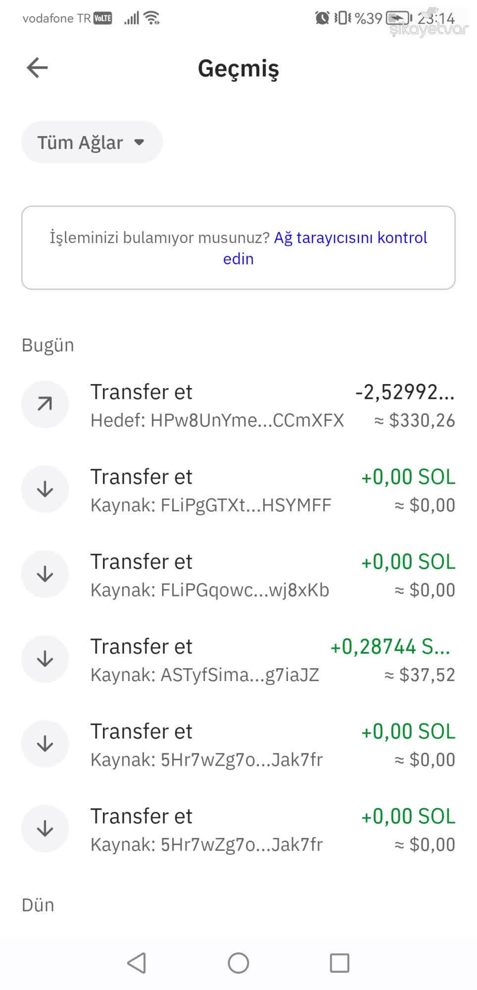 My Trust Wallet Was Drained Without Permission—Milkbag Sold and Solana  Disappeared - Xolvie