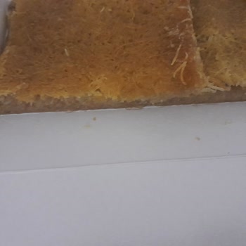 Yanıltıcı Ürün Açıklamaları Ve Saygısız Hizmet