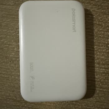 BİM'den Alınan Powerbank'in Anormal Ses Sorunu