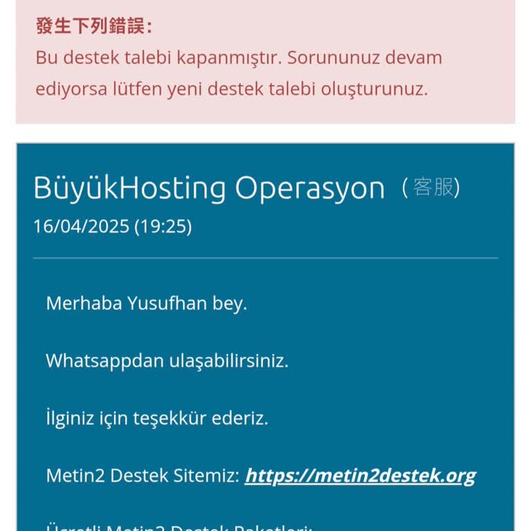 Destek Taleplerinde Yetersiz Ve İlgisiz Hizmet