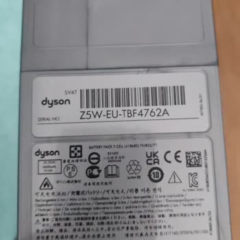 Dyson V15 Süpürge Toz Haznesi Sorunu: Kırmızı Lastik Ve Kapak Yerine Takılamıyor