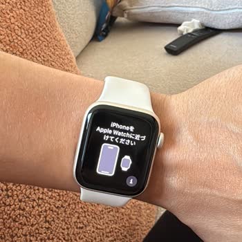 Eşleşmeyen Apple Watch Kabusu