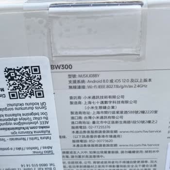 Yetersiz Satış Sonrası Destek Ve İade Politikası