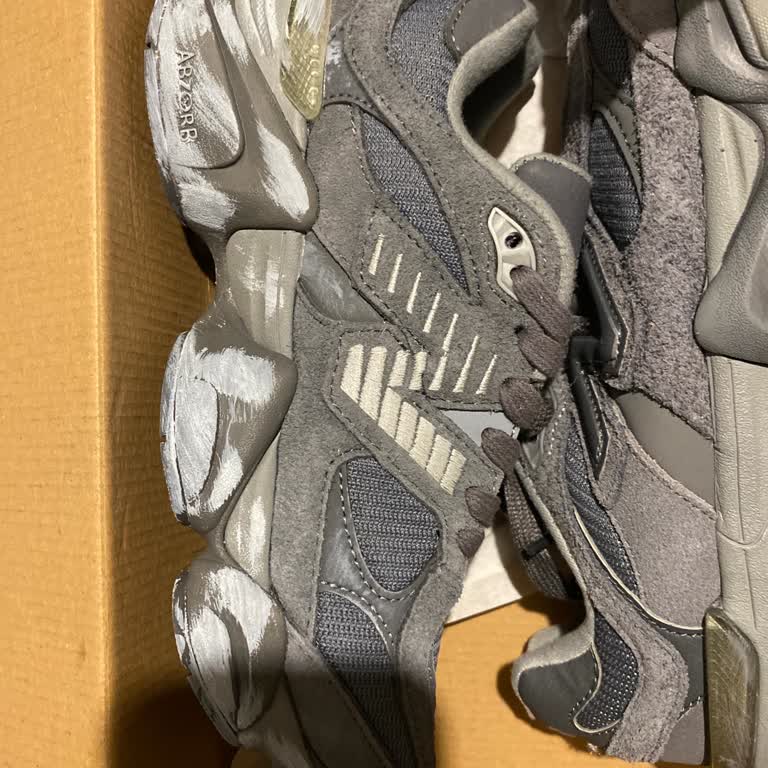 Defolu Ve Yanlış Numara Ayakkabı İadesinde Sorun