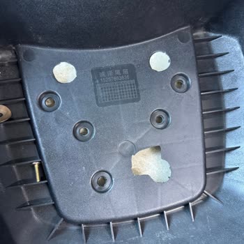 Yuki Gentle 50 CC Motorun Arka Sepet Sorunu