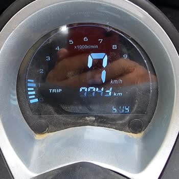 A101 Ve Volta Motoru İle Yaşanan Plaka Ve Ekran Sorunları