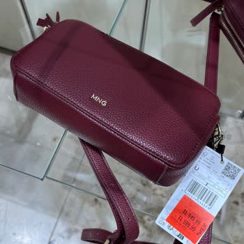 Mağazalar Arası Fiyat Farkı Ve Personel Tutarsızlığı Nedeniyle Yaşanan Değişim Sorunu