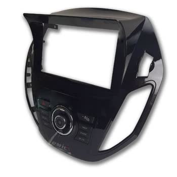 Aldığım Multimedya Sistemi Aracıma Uyumlu Çıkmadı Ve Çözüm Sunulmadı