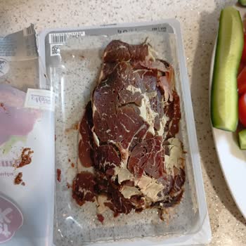 Satın Alınan Pastırmanın Bozuk Çıkması Ve Mağduriyetim