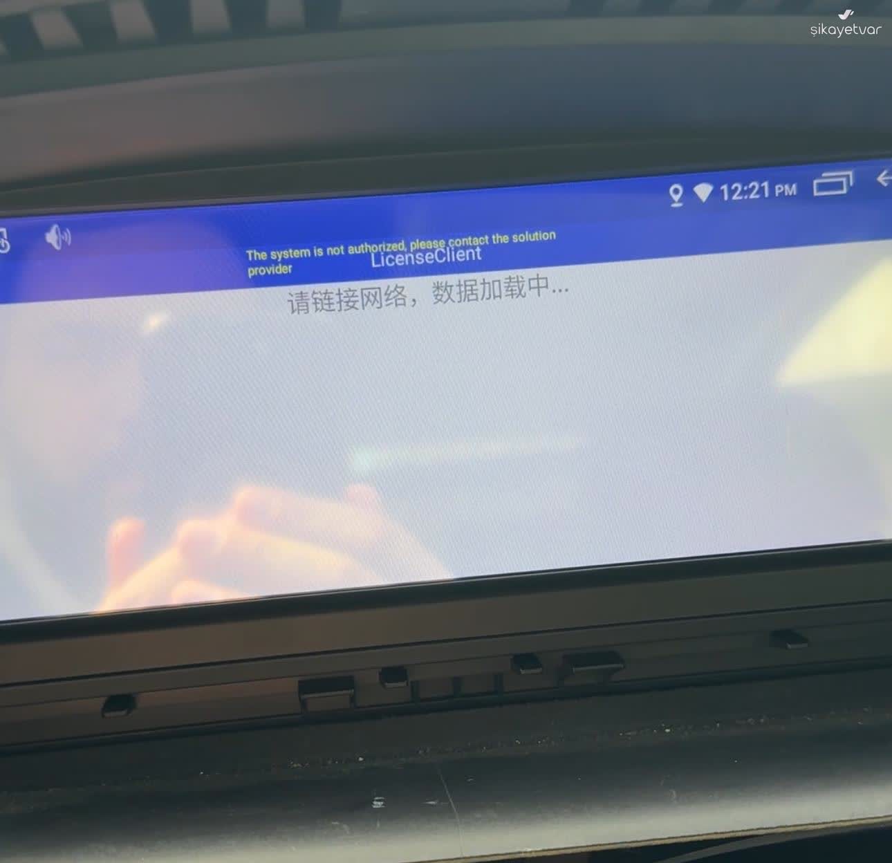 Navimex Satın Aldığım Multimedya Cihazı Sorunlu, Teknik Destek