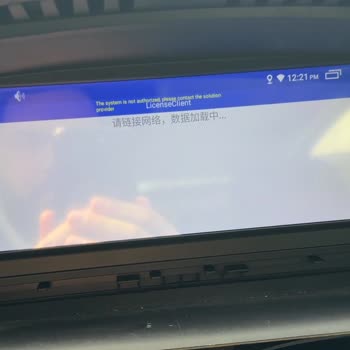 Satın Aldığım Multimedya Cihazı Sorunlu, Teknik Destek Yetersiz