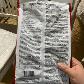 Patos Rolls Cips İçinden Yabancı Madde Çıkması Ve Tuhaf Tat Deneyimi