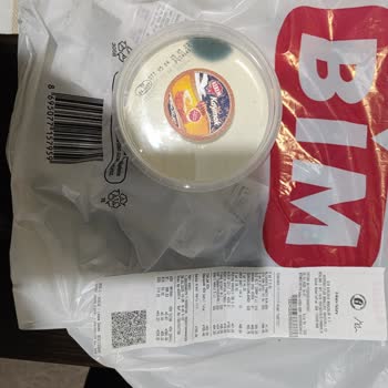 Bayram Döneminde Aldığım Küflü Ürünü İade Edemedim, Mağdur Oldum