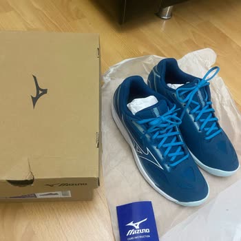 Boyner'den Alınan Mizuno Ayakkabıda Defolu Ürün Ve Sağlık Sorunu