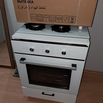 BİM Aldığım Ankastre Set Kullanışsız Çıktı İade Talebim Reddedildi