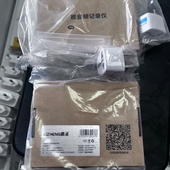 N11comdan Aldığım Sipariş Eksik Geldi Mağduriyetim Giderilmiyor