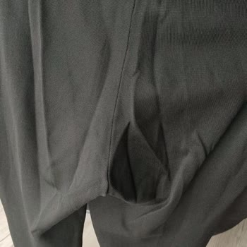 AdL'den Aldığım Triko Pantolon İlk Giymede Deforme Oldu, Şikayetim Reddedildi!