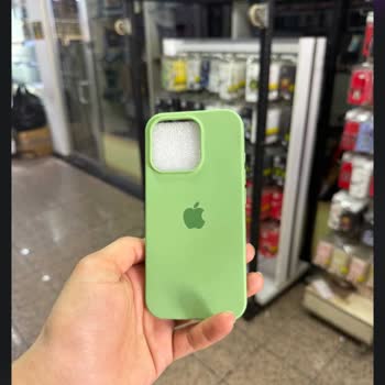 Sipariş Ettiğim Renkten Farklı Kılıf Gönderildi, Mesajlarıma Cevap Verilmiyor