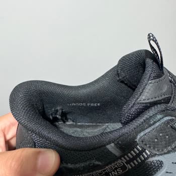 Kısa Sürede Yırtılan Ayakkabı Ve Kullanıcı Hatası Cevabı