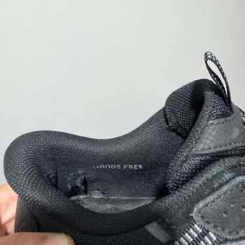 Kısa Sürede Yırtılan Ayakkabı Ve Kullanıcı Hatası Cevabı