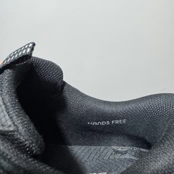 Kısa Sürede Yırtılan Ayakkabı Ve Kullanıcı Hatası Cevabı