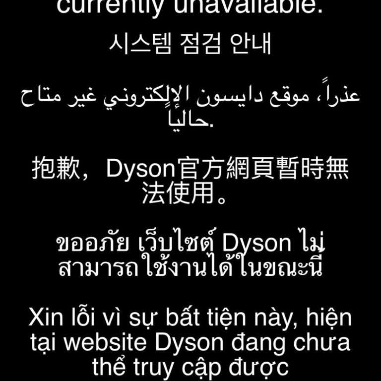 Sipariş Sonrası Para Çekildi, Onay Ve Sipariş Bilgisi Verilmedi