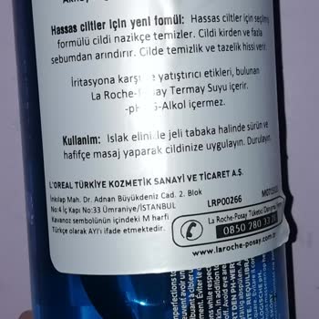 La Roche-Posay Acne Cleanser Dried Out My Skin Badly and Caused Redness