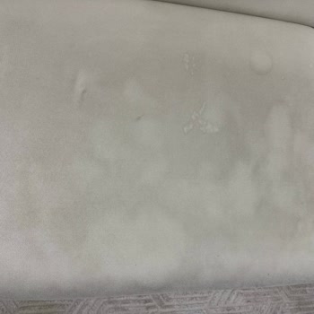 Neredeyse Hiç Kullanılmayan Koltuklarda Kendiliğinden Oluşan Lekeler Ve Garanti Dışı Bırakılması