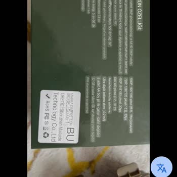 Eksik Ve Hatalı Ürün, Yanıtsız Destek