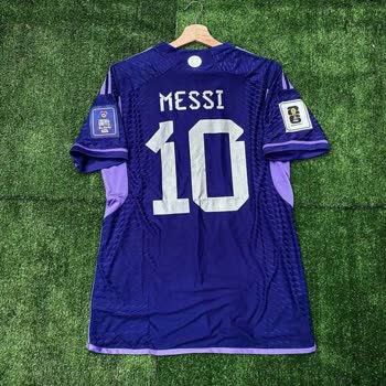 Yanlış Gönderilen Forma Ve İletişimsizlik Mağduriyeti