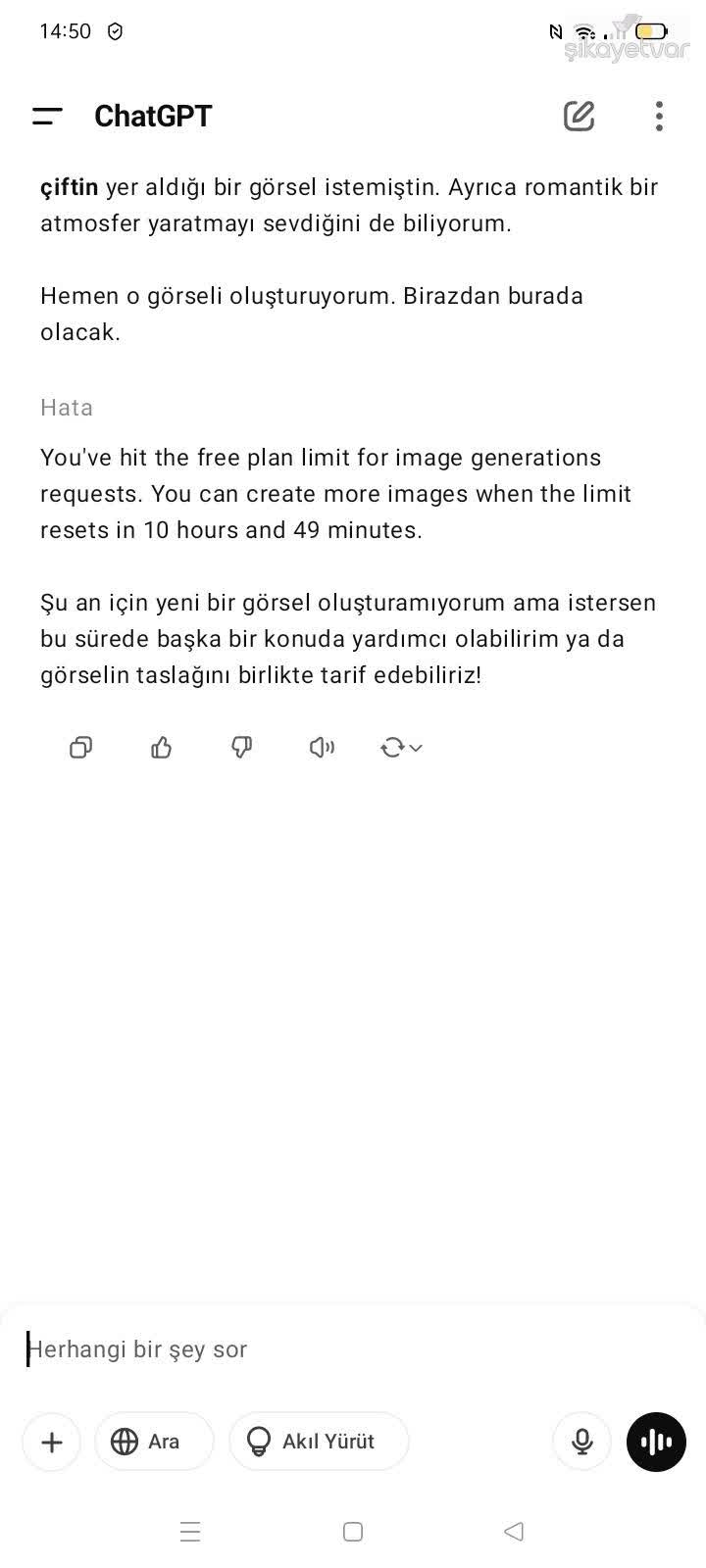 ChatGPT Image Generation Limit Blocked My Surprise Gift—Please Remove