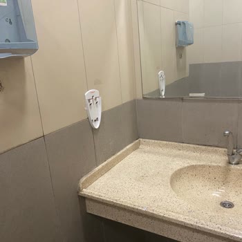 İzmir Torbalı Devlet Hastanesi Tuvaletlerinde Temizlik Sorunu