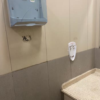 İzmir Torbalı Devlet Hastanesi Tuvaletlerinde Temizlik Sorunu