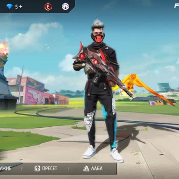 Garena Free Fire Украли Аккаунт Которым Я Играл Уже Давно