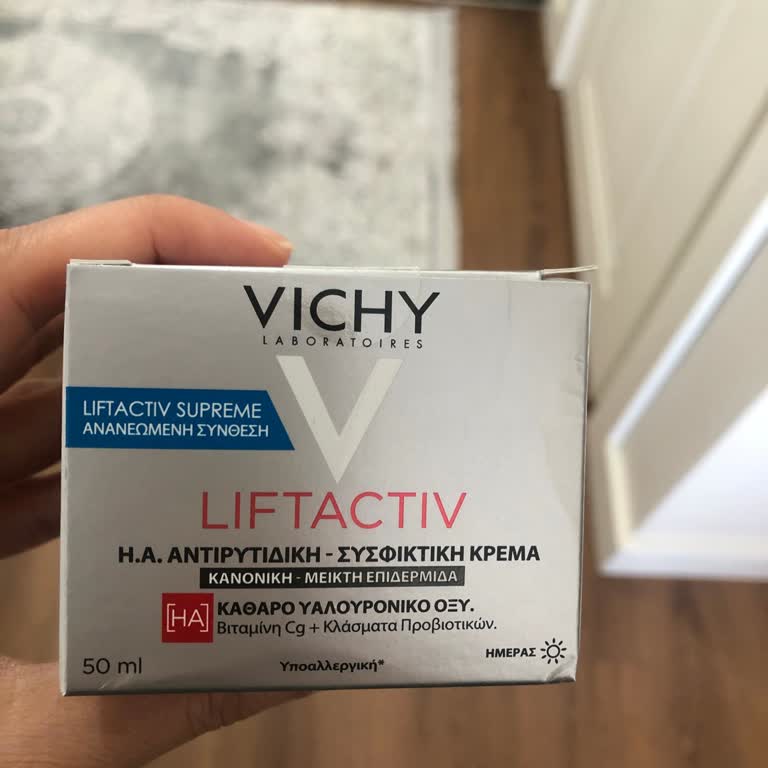 Vichy Krem Yüzümü Pul Pul Yaptı, İade Alınmadı