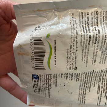 Kuruyemiş Paketinden Çıkan Kabuklu Fındık Çocuğum İçin Tehlike Oluşturdu