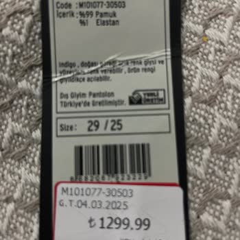 Mavi Mağazası Üretim Hatalı Pantolonu Değiştirmiyor, Müşteriyi Mağdur Ediyor