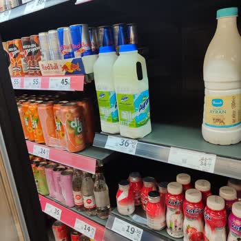 A101 Yeni Ünye Şubesi'nde Tarihi Geçmiş Ürün Satışı Ve İlgisiz Çalışanlar