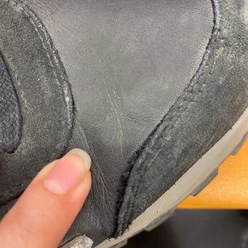 Aldığım Ayakkabı Kısa Sürede Yırtıldı, Değişim Talebim Reddedildi