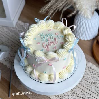 Sipariş Ettiğim Pasta Beklentilerimi Karşılamadı