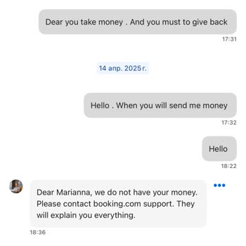 Booking.com Отель И Букинг Отказываются Возвращать Деньги