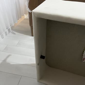 Kusurlu Ve Kirli Ürün, İade Reddi: İşbir Yatak'ta Hayal Kırıklığı