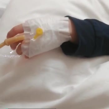 Medicana Sağlık Grubu İlgisiz Personel