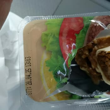 A101'den Son Kullanma Tarihi Geçmiş Ve Yabancı Maddeli Çiğköfte Dürüm Satışı