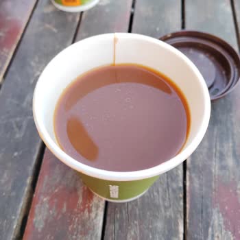 Her Siparişte Farklı Hazırlanan Karamel Latte Kafa Karıştırıyor