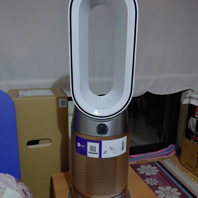 Dyson Hava Temizleyici İade Sorunu Ve Müşteri İlgisizliği