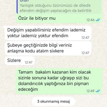 Siparişimde Yanlış Ürün Gönderildi, İade Kabul Edilmedi