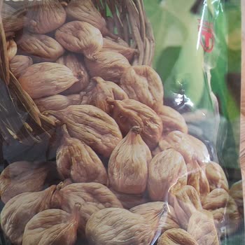 Aldığım Kuru İncir Paketi Kurtlu Ve Küflü Çıktı!