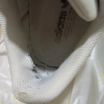 Adidas Superstar Ayakkabım Kısa Sürede Deforme Oldu Çözüm Bekliyorum